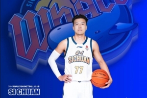 成都的王！四川男篮官方：欢迎黄荣奇回到四川锦城男篮大家庭！